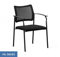 Кресло на черных опорах, с подлокотниками Pinko Mesh 4legs black SLW 50 Arms Черное